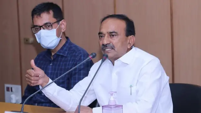 ఈటల రాజేందర్
