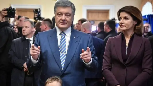 युक्रेन