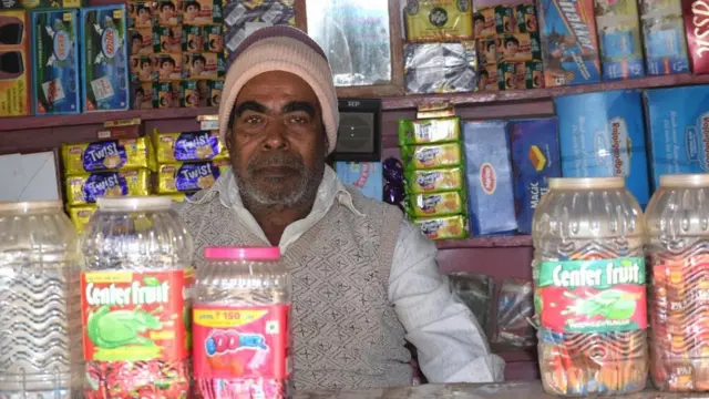 परलकोट का मिनी बंगाल