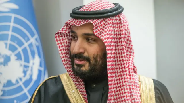 સાઉદી પ્રિન્સ