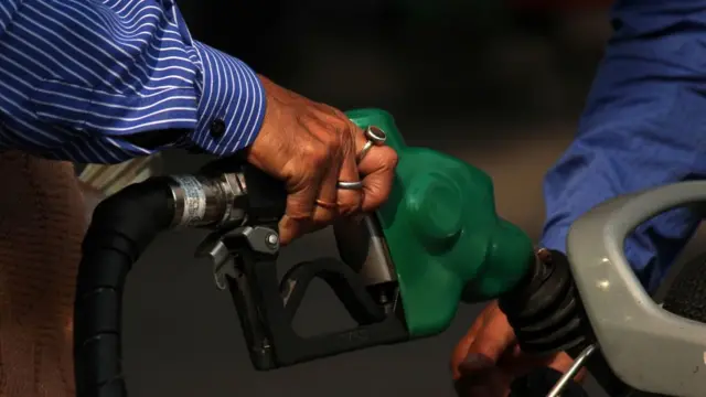 பெட்ரோல்