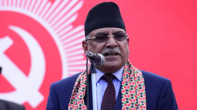 प्रचण्ड