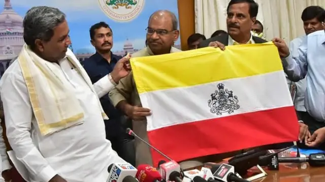 Siddaramaiah - CM of Karnataka