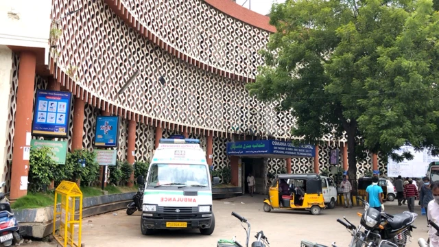 ఉస్మానియా ఆసుపత్రి భవనం