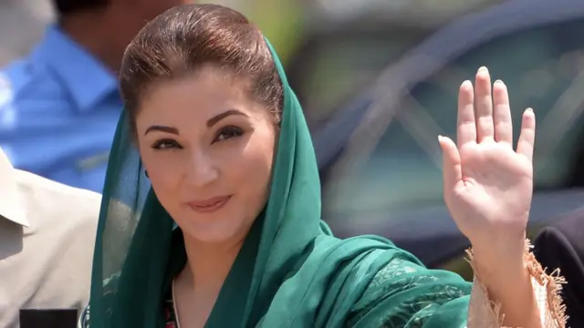 مریم نواز