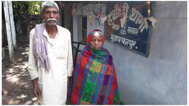 પોલીસે આ કેસમાં 9 લોકોની ધરપકડ કરી