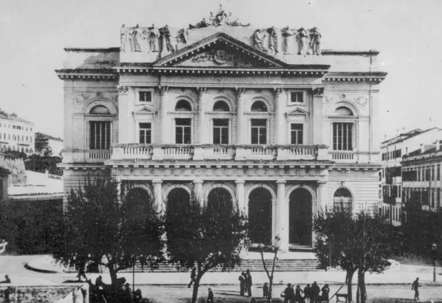 Pozorište u gradu Krfu gde je zasedala Narodna skupština