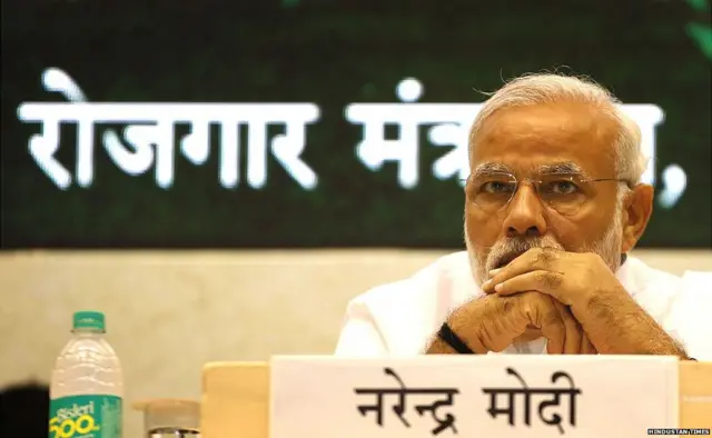 प्रधानमंत्री नरेंद्र मोदी