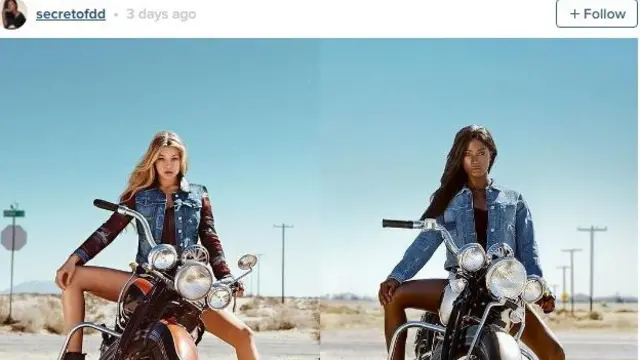 डिडे हावर्ड