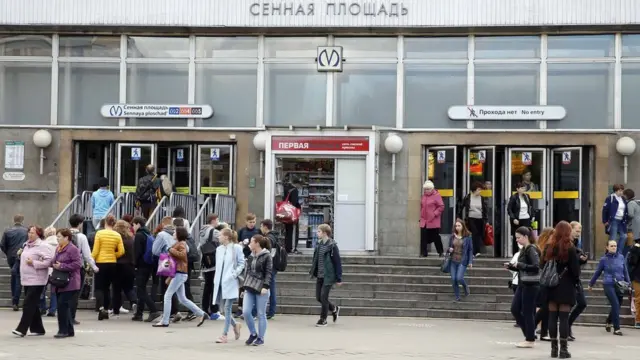 ایستگاه متروی سنایا