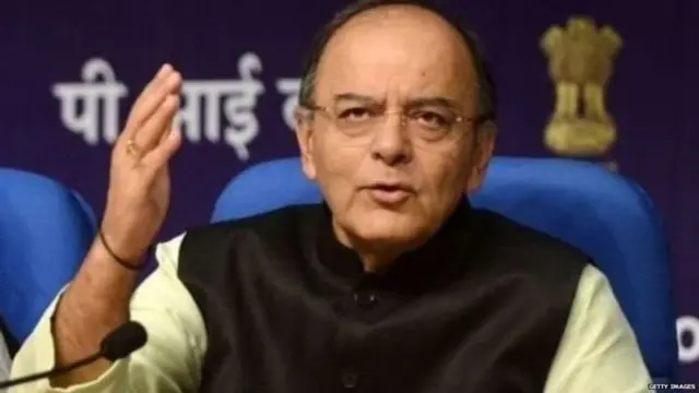 वित्त मंत्री अरुण जेटली