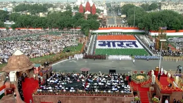 लाल किला