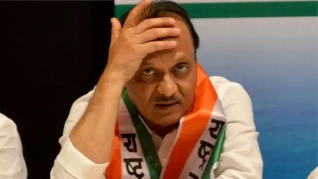 अजित पवार