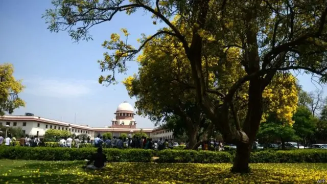 सुप्रीम कोर्ट