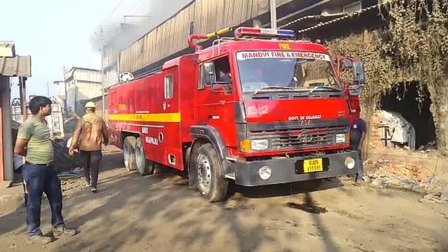 સુરતમાં આગ