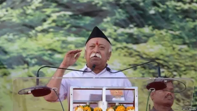 મોહન ભાગવત