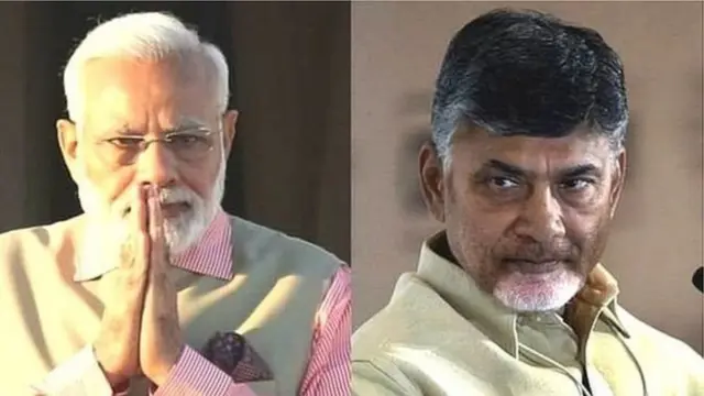 మోదీ, చంద్రబాబు
