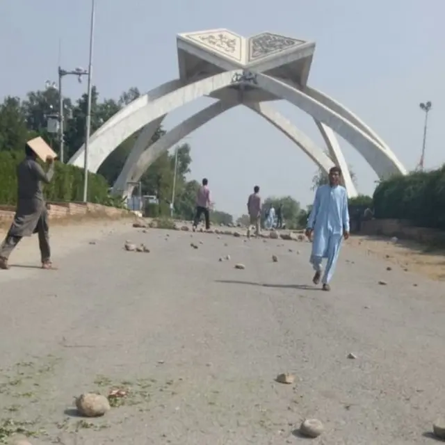 قائداعظم یونیورسٹی