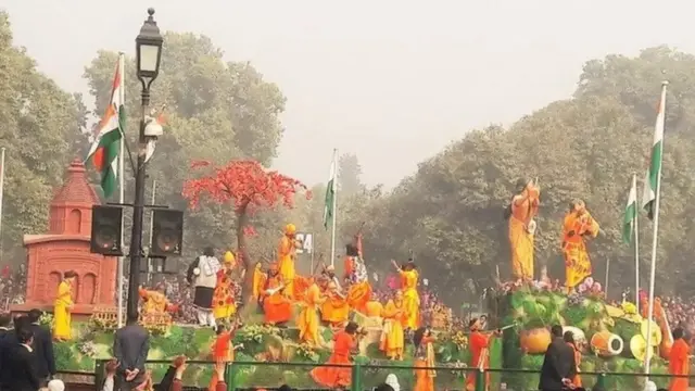 ஊர்தி