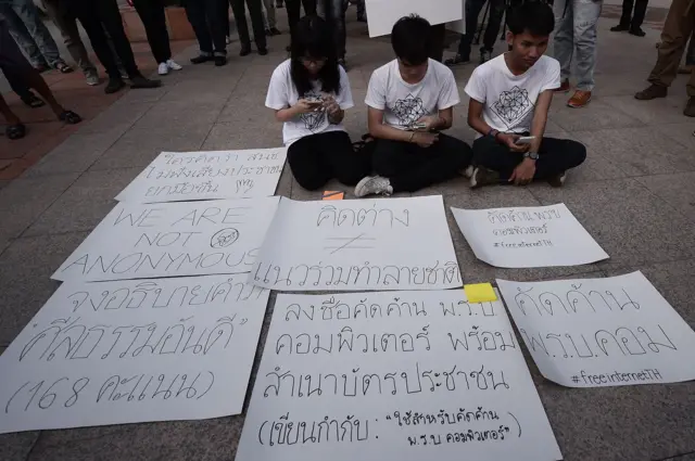 ร่าง พ.ร.บ.คอมพิวเตอร์, Free Internet Society of Thailand