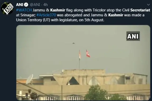 सोशल मीडिया