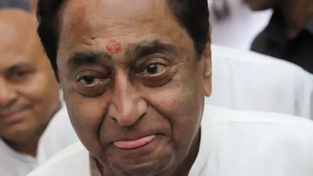 கமல்நாத்