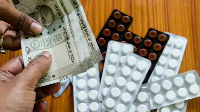 மருத்துவ செலவுகள்