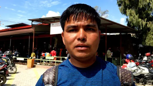 युवराज तामाङ