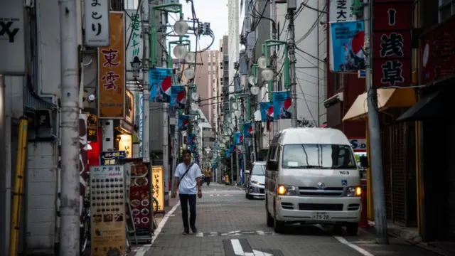 （Credit: Getty Images）