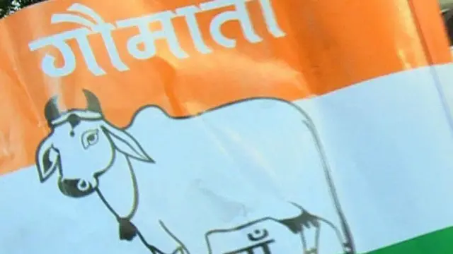 गोरक्षा