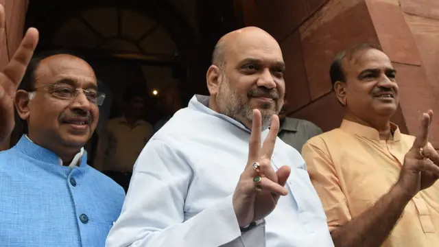 अमित शाह और अन्य मंत्री
