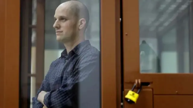 Еван Гершкович