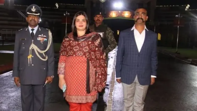 अभिनंदन