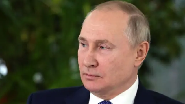 بوتين