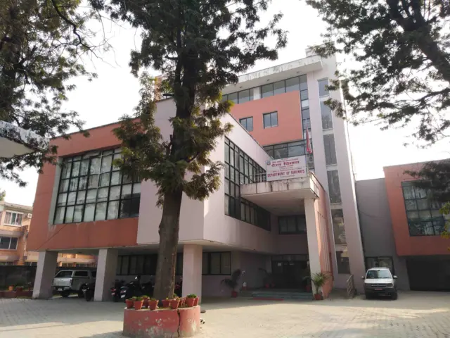 रेल विभाग