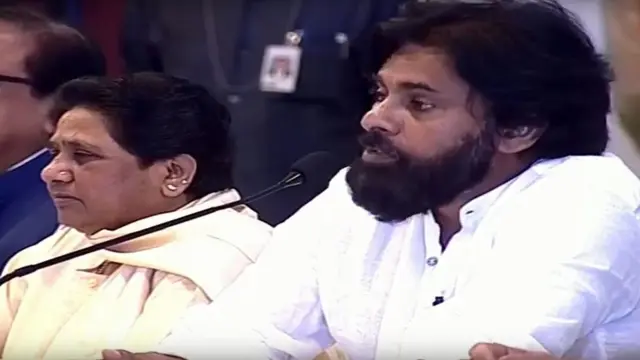 పవన్ కల్యాణ్, మాయావతి