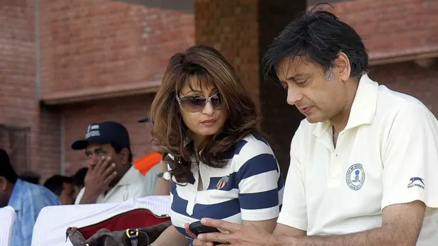 शशि और सुनंदा