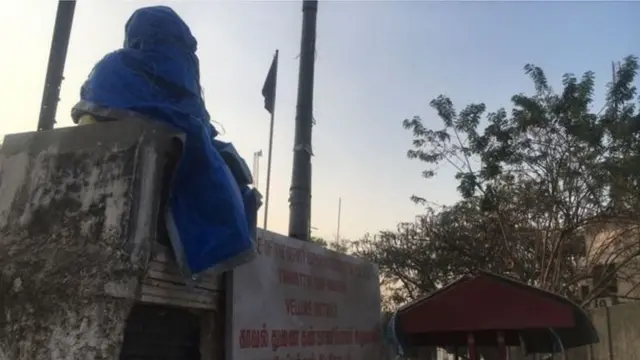 ਪੇਰੀਯਾਰ