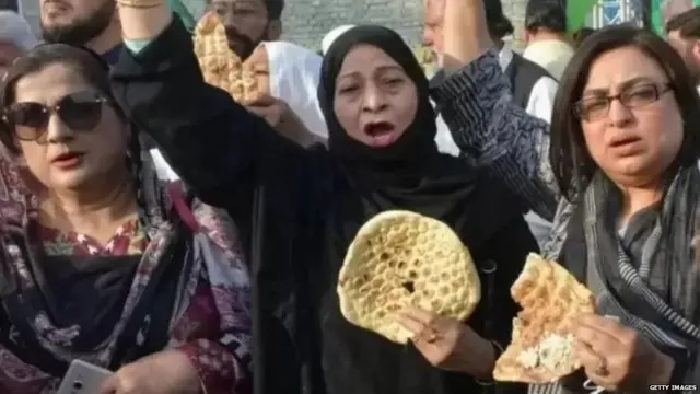 पाकिस्तान