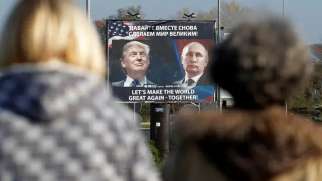 ट्रम्प पुटिन