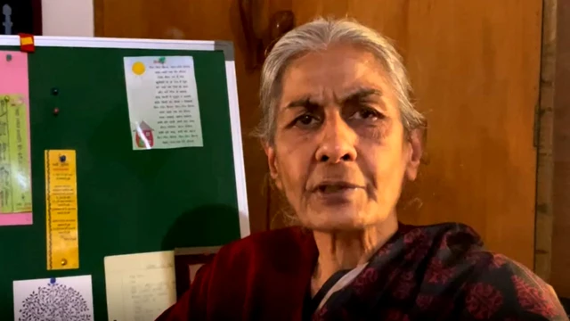 रूपरेखा वर्मा