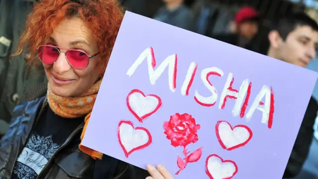 Демонстрация