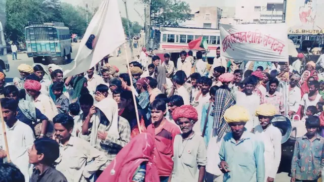 જનઆંદોલન