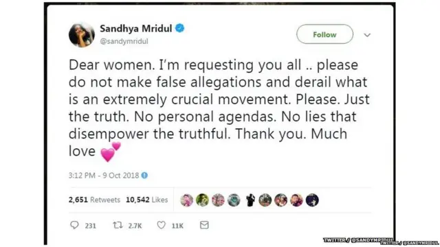 #MeToo