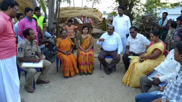 గ్రామంలో