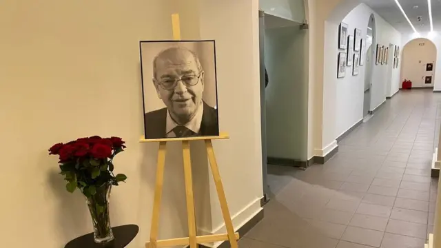 Прощание с Дмитрием Зиминым
