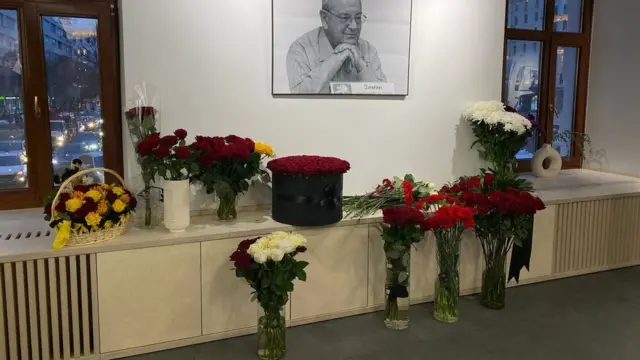Прощание с Дмитрием Зиминым