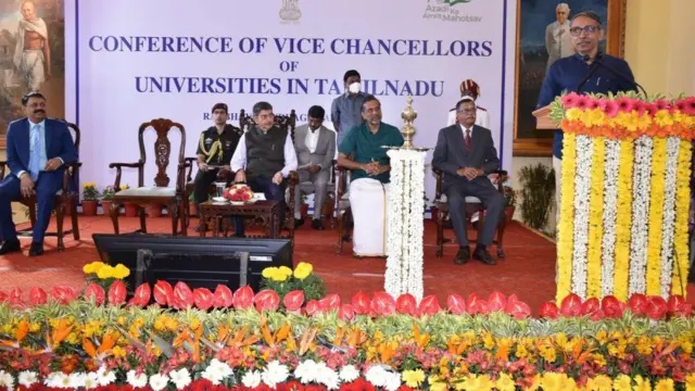 ஆளுநர் கூட்டம்