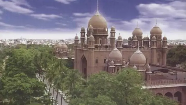 ఏపీ, తెలంగాణ ఉమ్మడి కోర్ట్