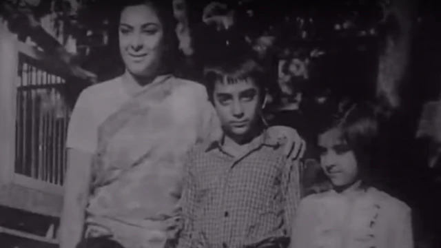 संजय दत्त